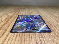 CE7900 Quaquaval ex SSR sv4a 325/190 Pokemon Card TCG Japan - Image 3