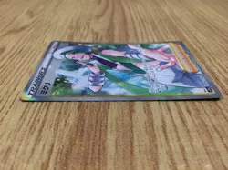 CE7662 Wallace SR s11a 083/068 Pokemon Card TCG Japan - Image 3