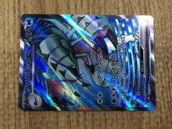 CE7689 Golisopod ex SR sv4K 081/066 Pokemon Card TCG Japan - Image 5
