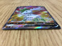 CE3023 Shaymin V SR s9 101/100 Pokemon Card TCG Japan - Image 3