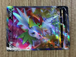 CE3023 Shaymin V SR s9 101/100 Pokemon Card TCG Japan - Image 5