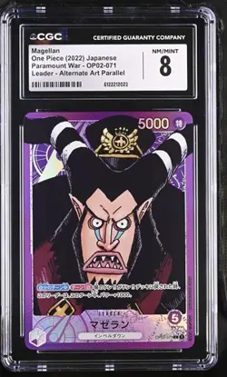 ✨✨ CGC 8 One Piece Magellan OP02-071 Leader Alt Art Card Japanese - Image 1