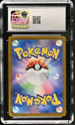 🌿🌿 CGC 9.5 Ivysaur 167/165 AR Art Rare 151 sv2a Pokemon Card - Image 2