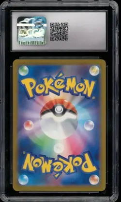 2023 Pokemon Card 151 Japanese: #151 Mew ex CGC 9 MINT - Image 2
