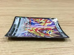 CA2396 ZamazentaV Metal RR S4a 139/190 Pokemon Card TCG Japan - Image 3