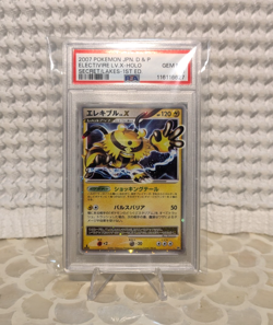 PSA 10 ELECTIVIRE LV.X DP2 | D&P Secret Lakes Japanese Graded Pokemon Card - Image 1