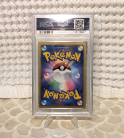 PSA 10 ELECTIVIRE LV.X DP2 | D&P Secret Lakes Japanese Graded Pokemon Card - Image 2