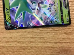 CB3075 ShayminV Grass RR s9 012/100 Pokemon Card TCG Japan - Image 4