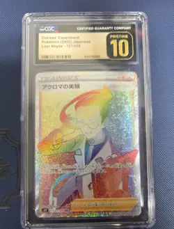 “Pokemon Card Collection Lot – Vintage/Modern Binder, Holos, Graded Cards, Jumbo - Image 4