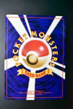 Abra No. 063 Intro Pack Totodile Side Deck 2001 Japanese Pokemon Card - Image 5