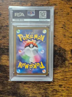 Magikarp PSA 10 AR FA 080/073 sv1a Triplet Beat Card Pokemon Japanese - Image 2