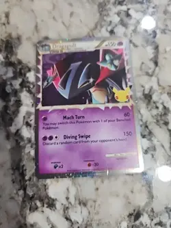 Dragapult (Prime) SWSH132 Jumbo Cards Holo - Image 1