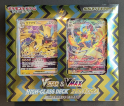 VSTAR & VMAX HIGH CLASS DECK ZERAORA Pokemon Card Japanese - New & Sealed - Image 1