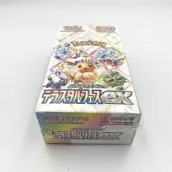 [Sealed] Terastal Festival ex sv8a Booster Box Japanese Pokemon Card w/shrink - Image 3