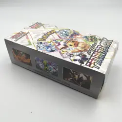 [Sealed] Terastal Festival ex sv8a Booster Box Japanese Pokemon Card w/shrink - Image 5