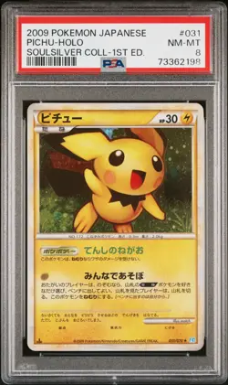 Pokemon Card Pichu 031/070 Holo 1st Ed SoulSilver Collection PSA 8 NM-MT - Image 1