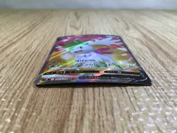 CE3474 Shaymin V SR s9 101/100 Pokemon Card TCG Japan - Image 3
