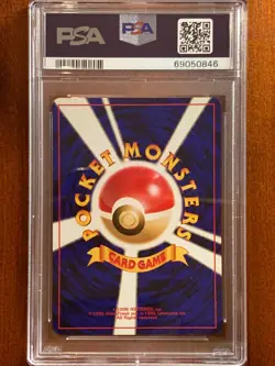 Pokemon - Lucky Stadium Kanto Lugia- 2000 Pokemon Center Promo - Japanese - PSA7 - Image 2