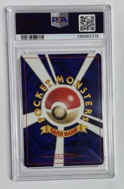 2000 Pokemon Japanese Neo 3 Promo Entei #244 PSA EX 5 - Image 2