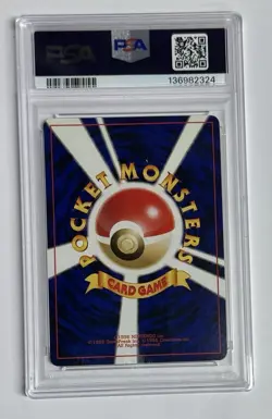 2000 Pokemon Japanese Neo 3 Promo Sudowoodo #185 PSA VG-EX 4 - Image 2