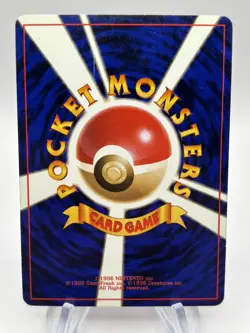 Slowking Holo #199 Pokemon Japanese Neo: Gold, Silver (LP+ w SWIRL!) - US SELLER - Image 4