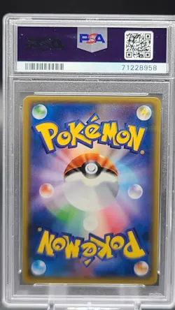 PSA 9 MINT Charizard Holo Japanese cp6 20th Anniversary POKEMON Expansion 2016 - Image 2