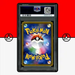 Pokemon PSA 10 Flareon GX Holo 001/038 Starter Deck smI Japanese - Image 2