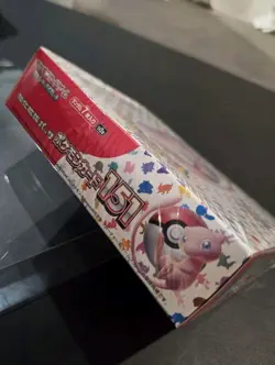 Authentic Pokemon TCG Japanese Pokemon 151 sv2a Booster Box - Factory Sealed - Image 2