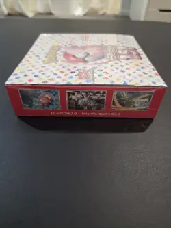 Authentic Pokemon TCG Japanese Pokemon 151 sv2a Booster Box - Factory Sealed - Image 4