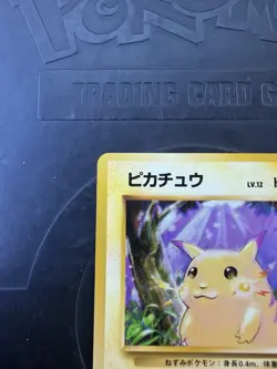 Pokemon Pikachu Yellow Cheeks Japanese Base Set No.025 1996 LP - Image 2