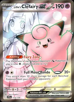 Lillie's Clefairy ex 173/159 Ultra Rare - Pokemon SV09: Journey Together LP - Image 1