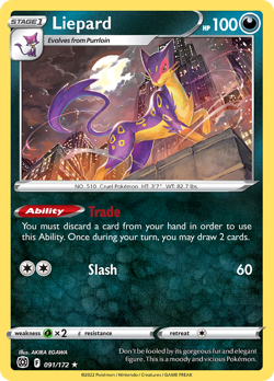 Liepard 091/172 R Brilliant Stars Pokemon NM/M - Image 1