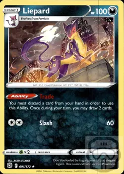 Liepard 091/172 R Brilliant Stars Pokemon NM/M - Image 3