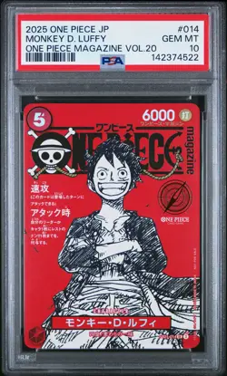 2025 ONE PIECE JPN PROMOS ONE PIECE MAGAZINE VOL.20 #014 MONKEY D. LUFFY PSA 10 - Image 1