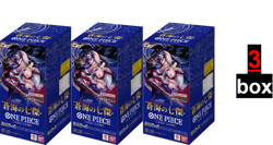 ONE PIECE Card Game The Azure Sea’s Seven OP14 Box Japan BX1 Pre order 2 or 3 - Image 3