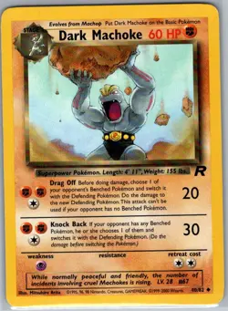 Dark Machoke 40/82 Non Holo Team Rocket - Pokemon Card - NM - Image 1