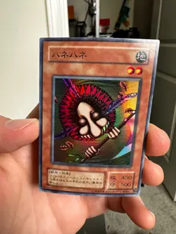 Hane-Hane Super Rare PG-49 Japanese YuGiOh Card - Image 1