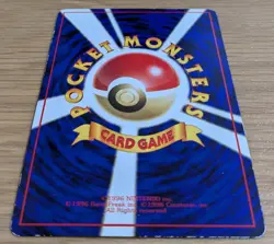 【EXC】Bulbasaur Glossy Vending Series 1 Promo Japanese Pokemon Card From Japan - Image 4