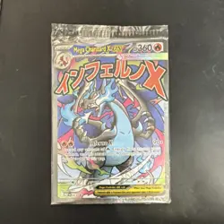 Pokemon Mega Charizard X EX 023 Me: Mega Evolution Promo Holo Alternative Art - Image 1