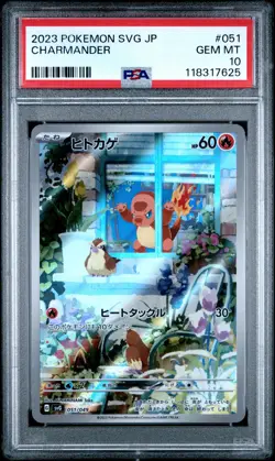 PSA 10 Charmander 051/049 Starter Deck Pokemon Japanese - Image 1