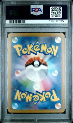 PSA 10 Charmander 051/049 Starter Deck Pokemon Japanese - Image 2