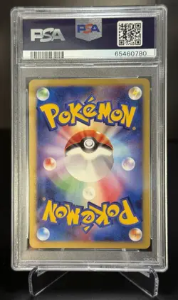 2008 Pokemon Japanese 11th Movie Comm Reverse World's Giratina #005 Holo PSA 10 - Image 2