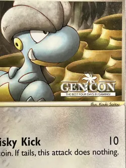 2003 Pokemon EX Dragon-Bagon #50-GEN CON Black Star Promo- Super Rare- NM - Image 3