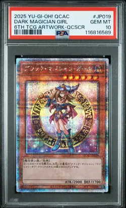2025 YU-GI-OH! JPN QCAC-QUARTER CENTURY ART COLL DARK MAGICIAN GIRL PSA 10 - Image 1