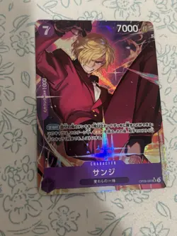 Sanji (Alt Art) OP09-065 SR Emperors in the New World - ONE PIECE Card Japanese - Image 1
