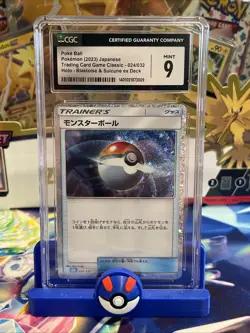 Poke Ball 024/032 CLK Pokemon Card Game Holo -Venusaur & Lugia ex Deck CGC 9 - Image 1