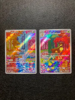 SET 2 Japanese Pokemon Card Deerling 073/071 Sawsbuck 074/071 AR sv5M 2024 - Image 1