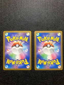 SET 2 Japanese Pokemon Card Deerling 073/071 Sawsbuck 074/071 AR sv5M 2024 - Image 2