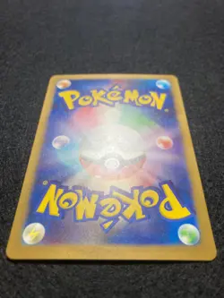 SET 2 Japanese Pokemon Card Deerling 073/071 Sawsbuck 074/071 AR sv5M 2024 - Image 3