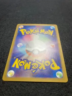 SET 2 Japanese Pokemon Card Deerling 073/071 Sawsbuck 074/071 AR sv5M 2024 - Image 4